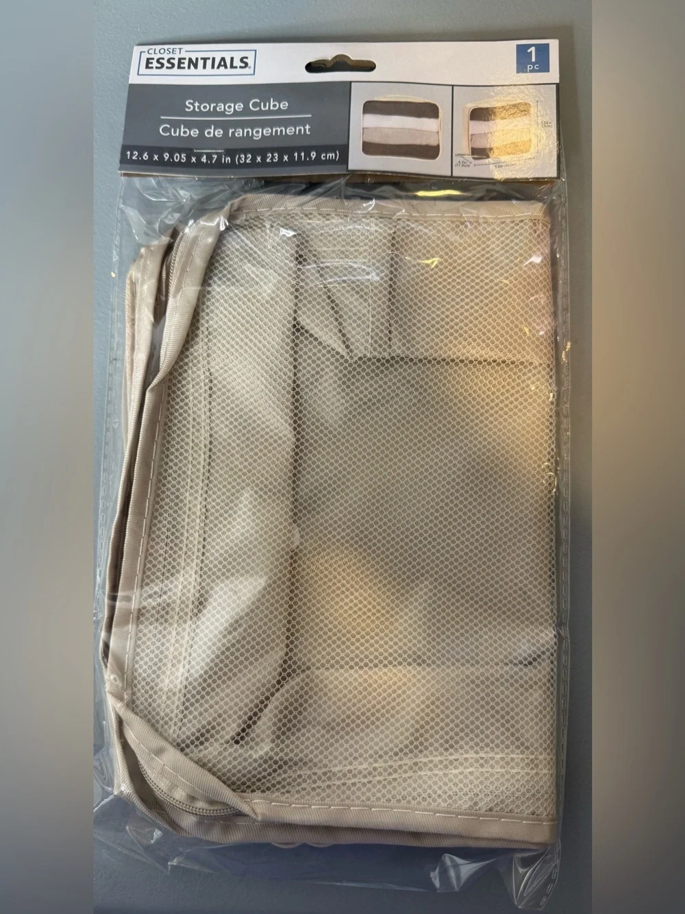 Closet Essentials Beige Mesh zipper Storage Cube travel on the go